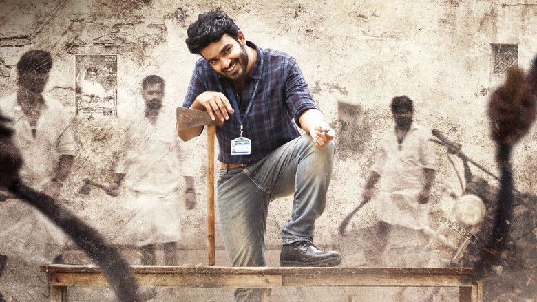 кадр из фильма ఎస్ఆర్ కల్యాణమండపం