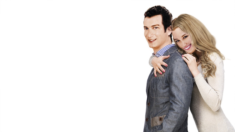 Брачный договор