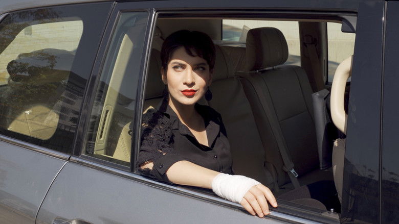 кадр из фильма گێلگامێش لە کوێیە؟