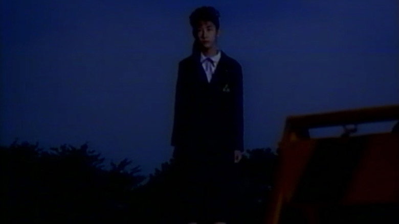 кадр из фильма 超少女マリア