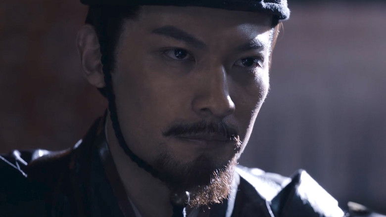 кадр из фильма 夺命剑之风云再起