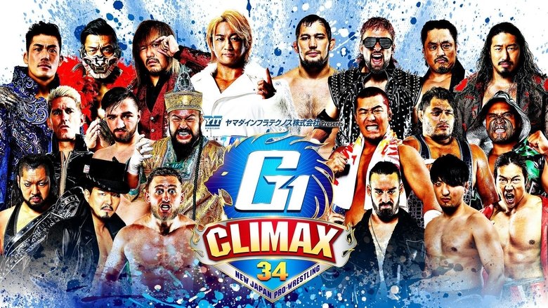 кадр из фильма NJPW G1 Climax 34: Day 7