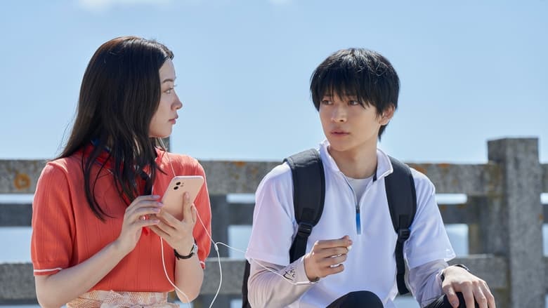 кадр из фильма Озорная Такаги