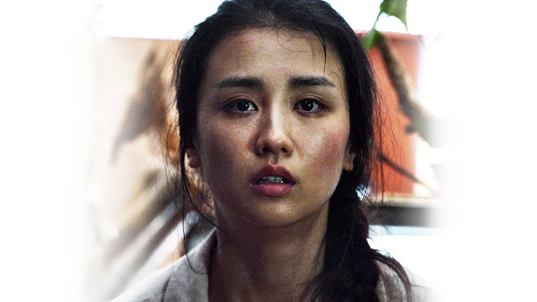 кадр из фильма 고백