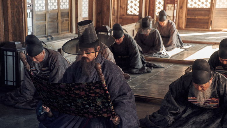 кадр из фильма Крепость Намхансансон