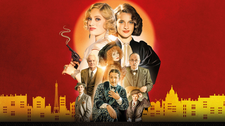 кадр из фильма Моё преступление