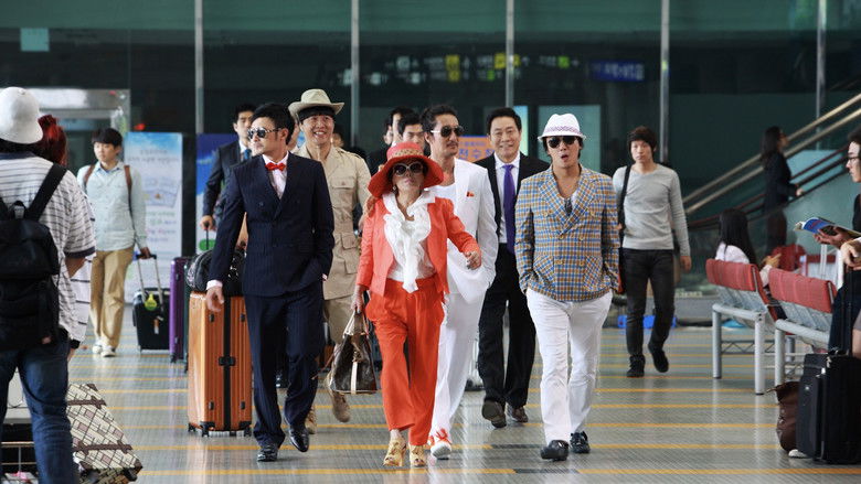 кадр из фильма 가문의 영광 4: 가문의 수난