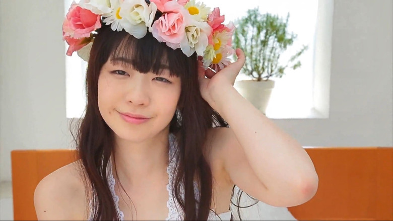 кадр из фильма 伊東涼々夏 すずらん ~伊東涼々夏・引退作