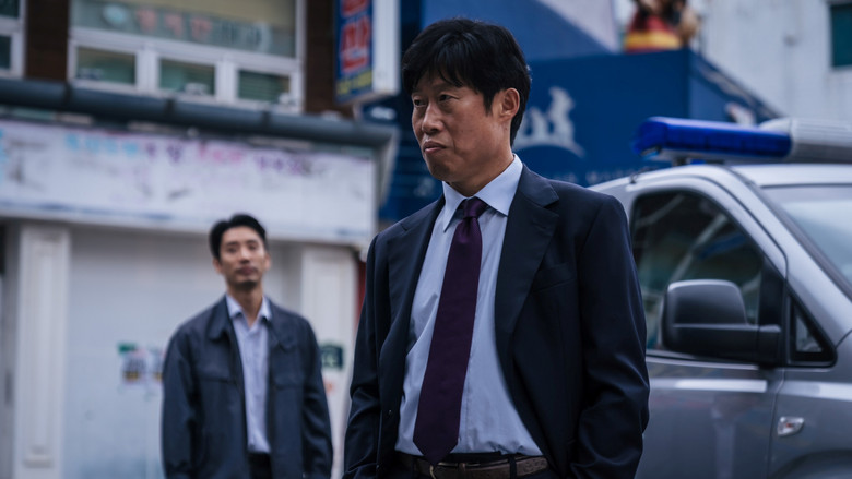 кадр из фильма Стукач