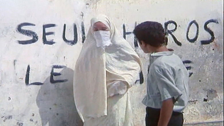 кадр из фильма Yaouled