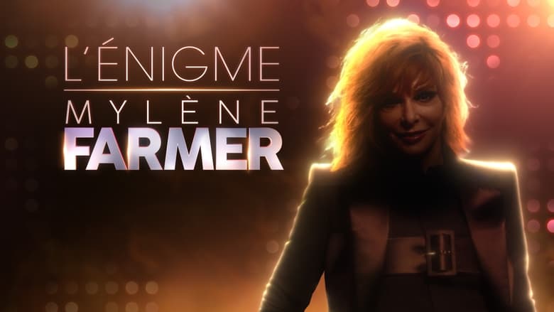 кадр из фильма L'Énigme Mylène Farmer