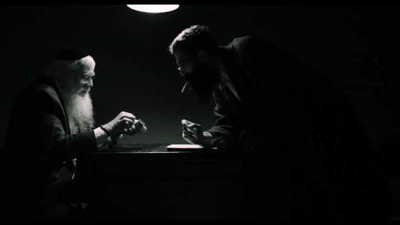 кадр из фильма משחק ילדים