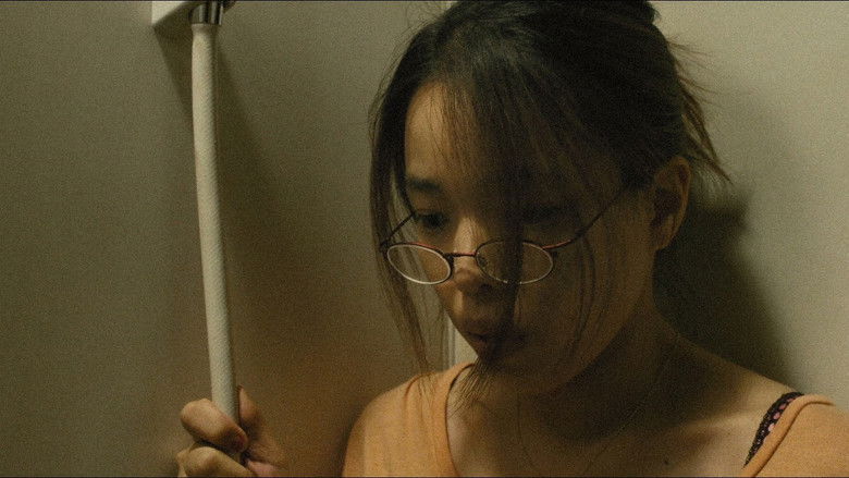 кадр из фильма 夢売るふたり