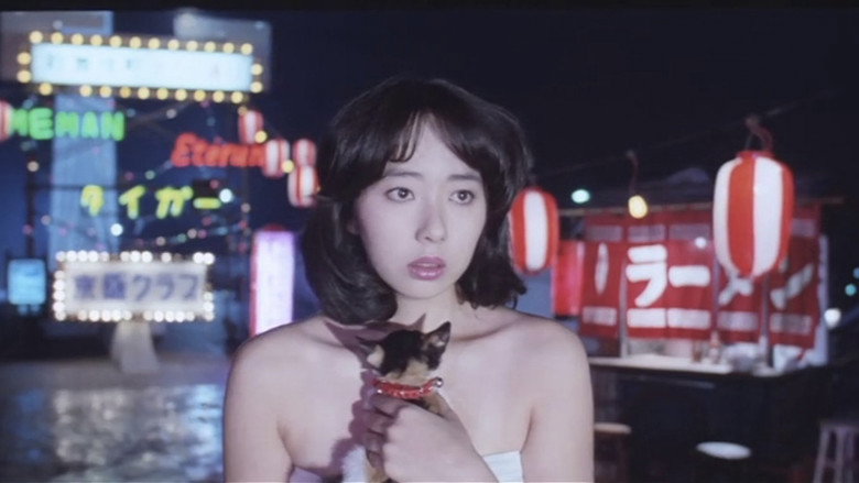 кадр из фильма タイム・アバンチュール 絶頂5秒前