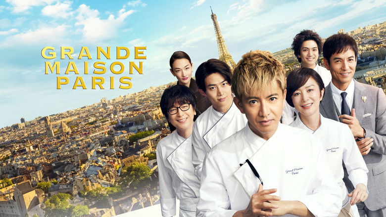 кадр из фильма Отель Grand Maison Paris