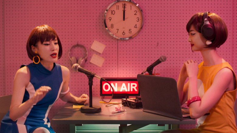 кадр из фильма Wild Cherry