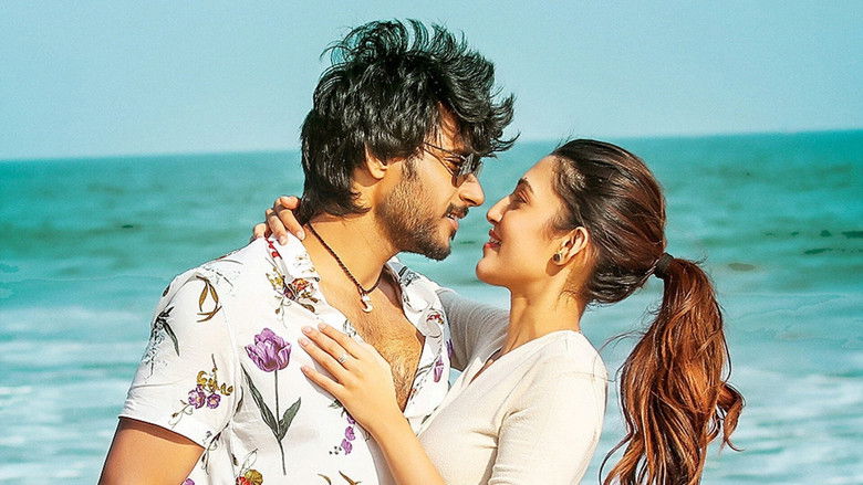 кадр из фильма గల్లీ రౌడీ