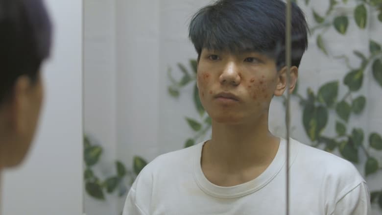 кадр из фильма Out of my Skin