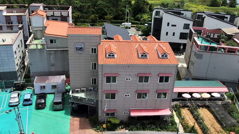 кадр из фильма School for Defectors