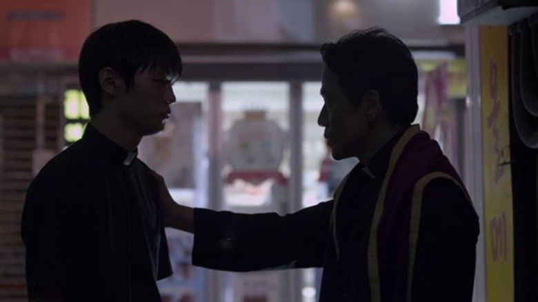 кадр из фильма 12번째 보조사제