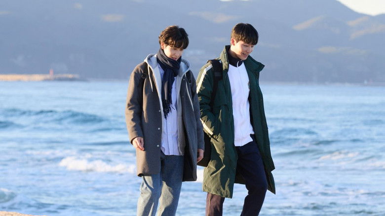 кадр из фильма 내 손끝에 너의 온도가 닿을 때