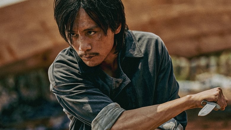 кадр из фильма Тигр, волк, кролик