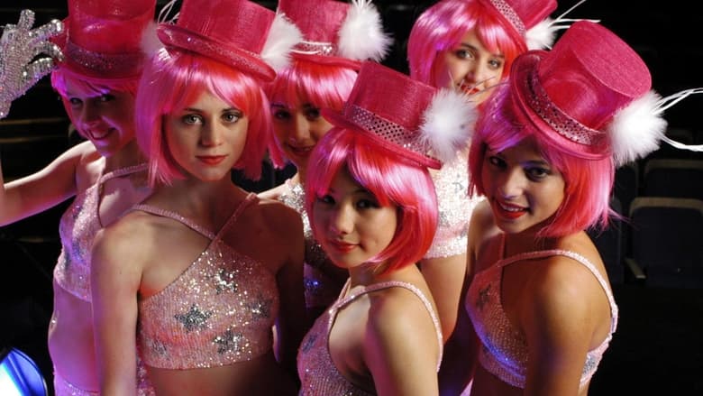 кадр из фильма Razzle Dazzle: A Journey into Dance