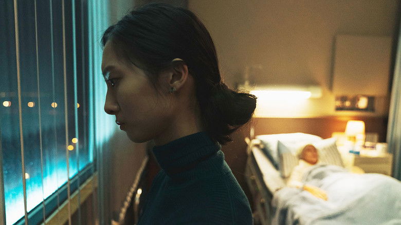 кадр из фильма 二重奏