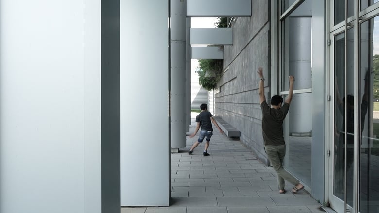 кадр из фильма 아직 안 끝났어