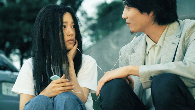 кадр из фильма 52ヘルツのクジラたち