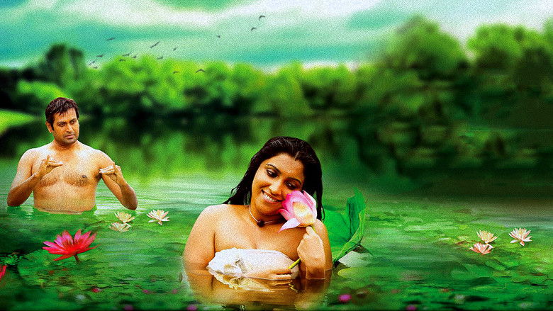 кадр из фильма കളിയച്ഛൻ