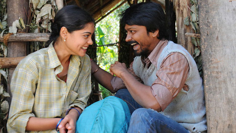 кадр из фильма கழுகு