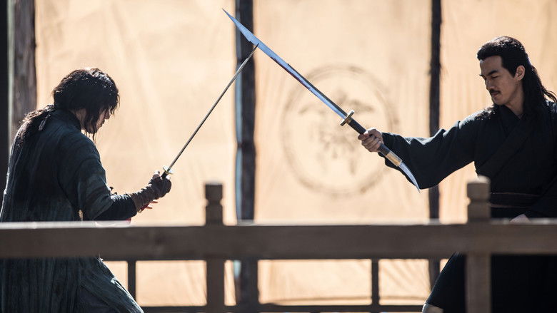 кадр из фильма Мастер меча