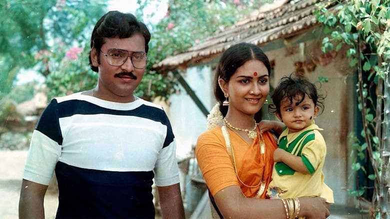 кадр из фильма Ложная клятва