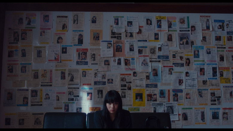 кадр из фильма 偽りのないhappyend