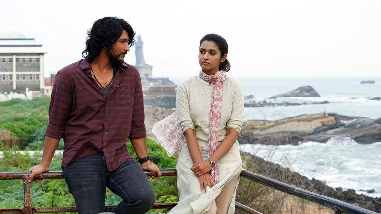 кадр из фильма பத்து தல