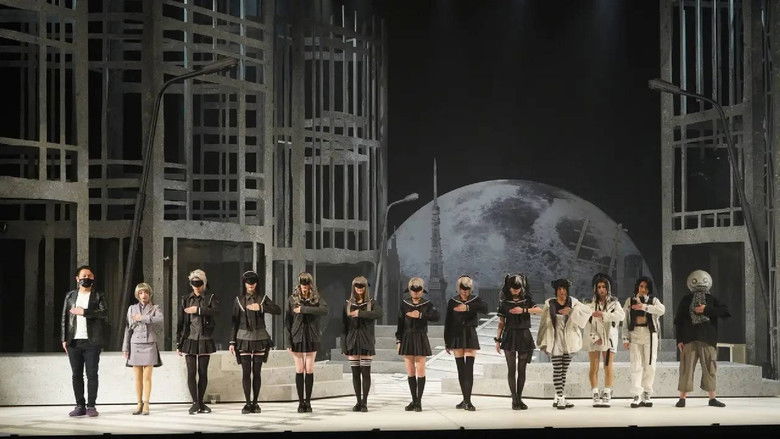 кадр из фильма 舞台 少女ヨルハver1.1a