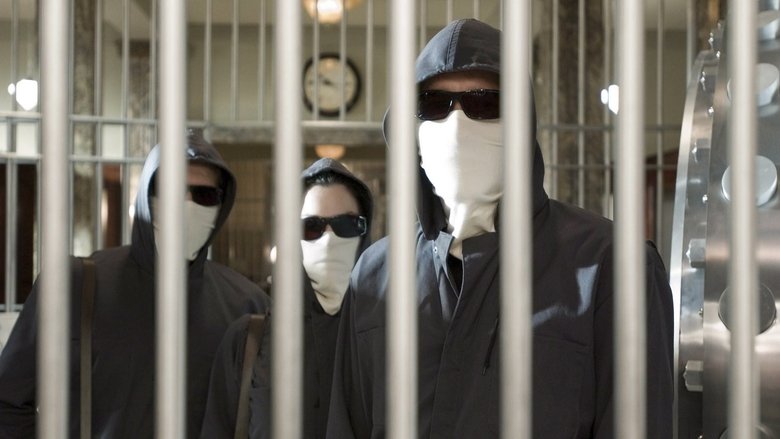 Не пойман — не вор