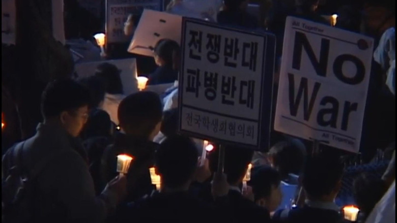 кадр из фильма 전장에서 나는