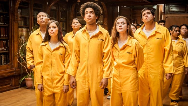 кадр из фильма От рассвета до заката