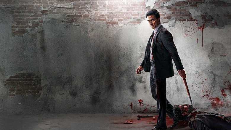 кадр из фильма फ़तेह