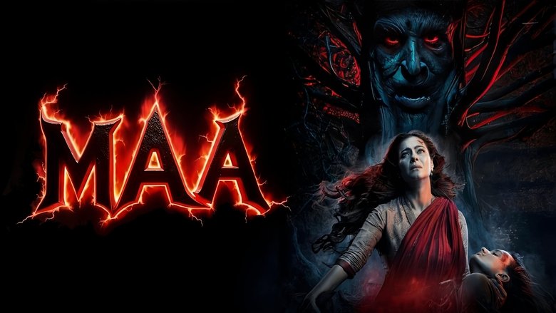 кадр из фильма Мама