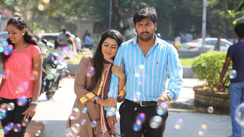 кадр из фильма எய்தவன்