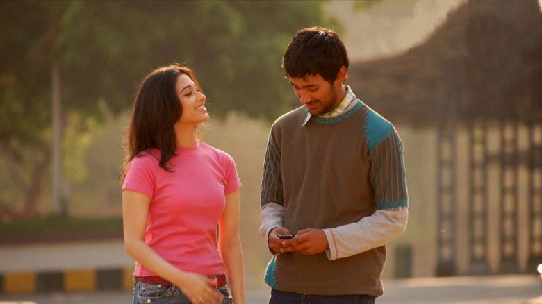 кадр из фильма హ్యాపీ డేస్