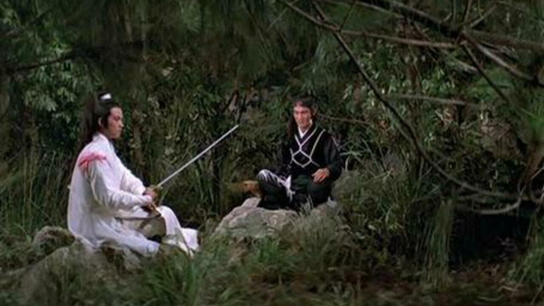 кадр из фильма 笑傲江湖