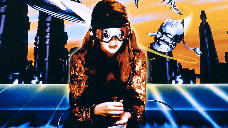 кадр из фильма Аркада