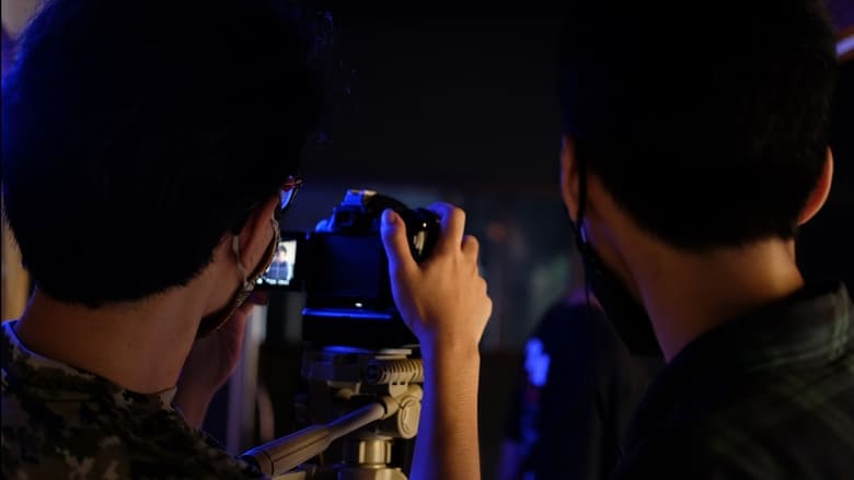 кадр из фильма Lamentation of Dissonance