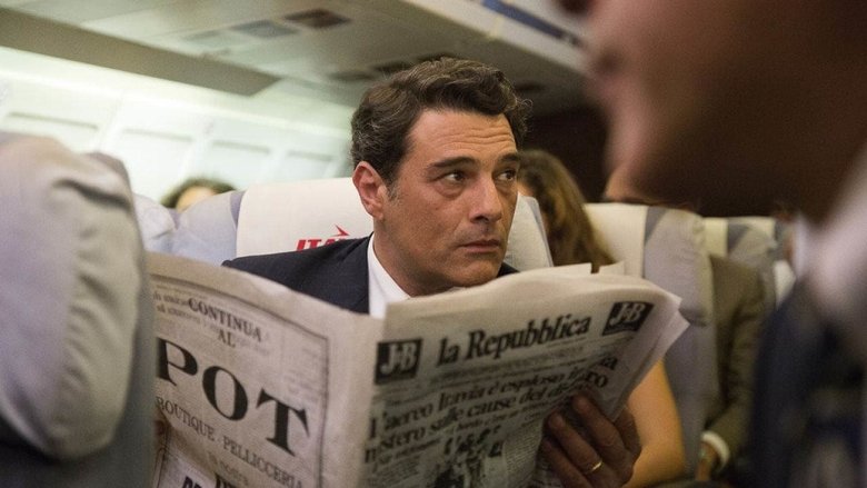 кадр из фильма Устика