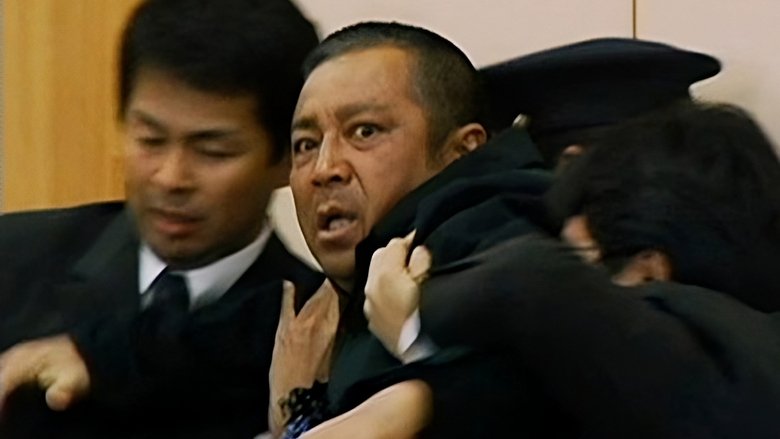 кадр из фильма ポチの告白