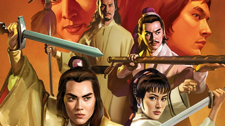 кадр из фильма 方世玉與胡惠乾